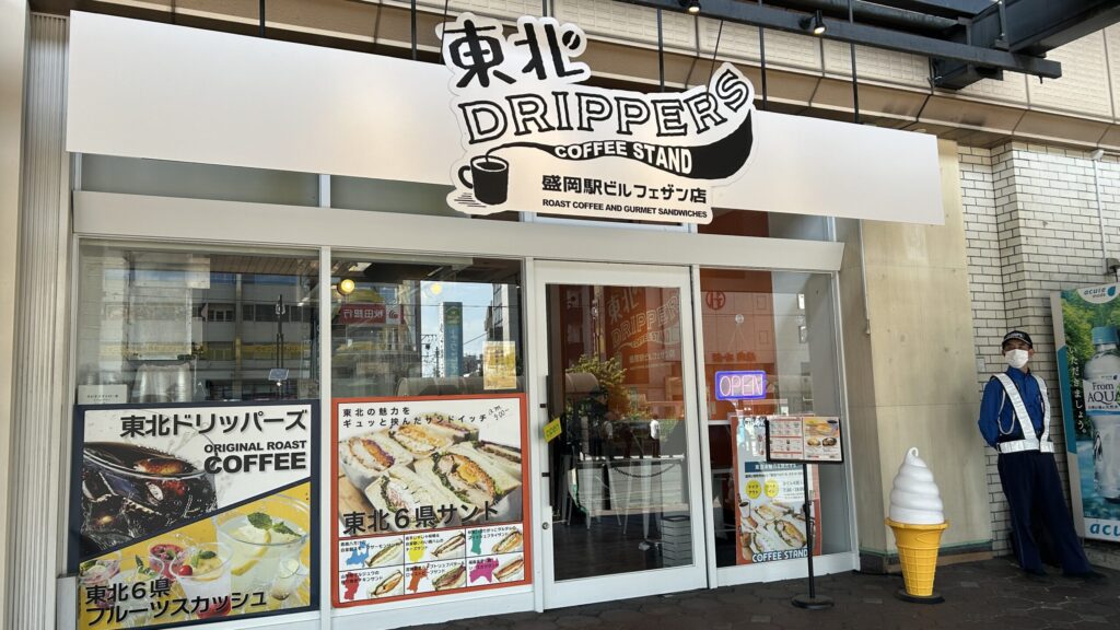 東北DRIPPERS COFFEE STAND