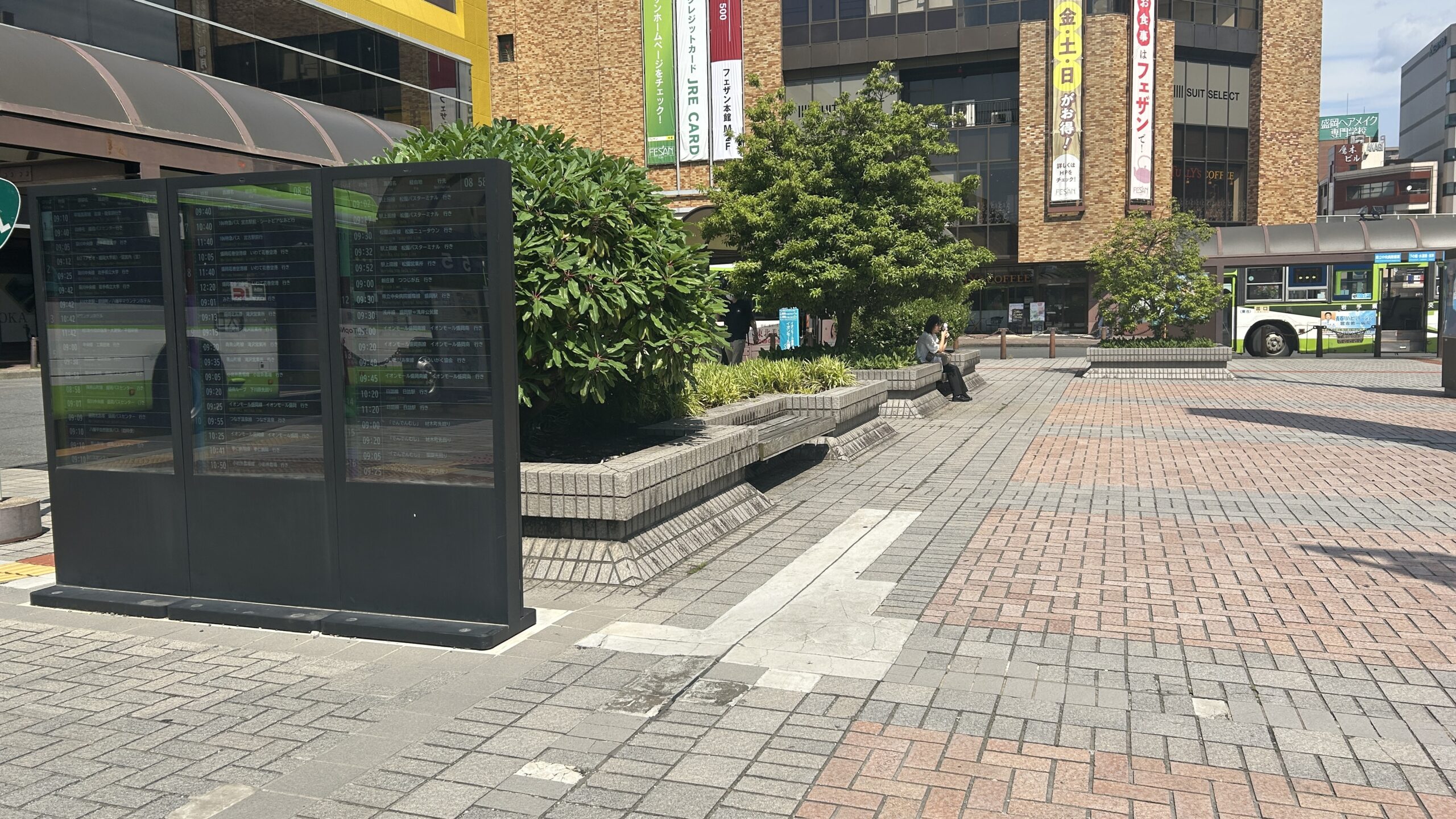 盛岡駅東口バスターミナル