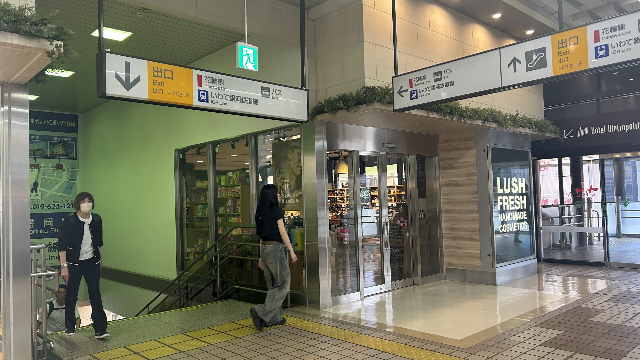盛岡駅東口バスターミナル