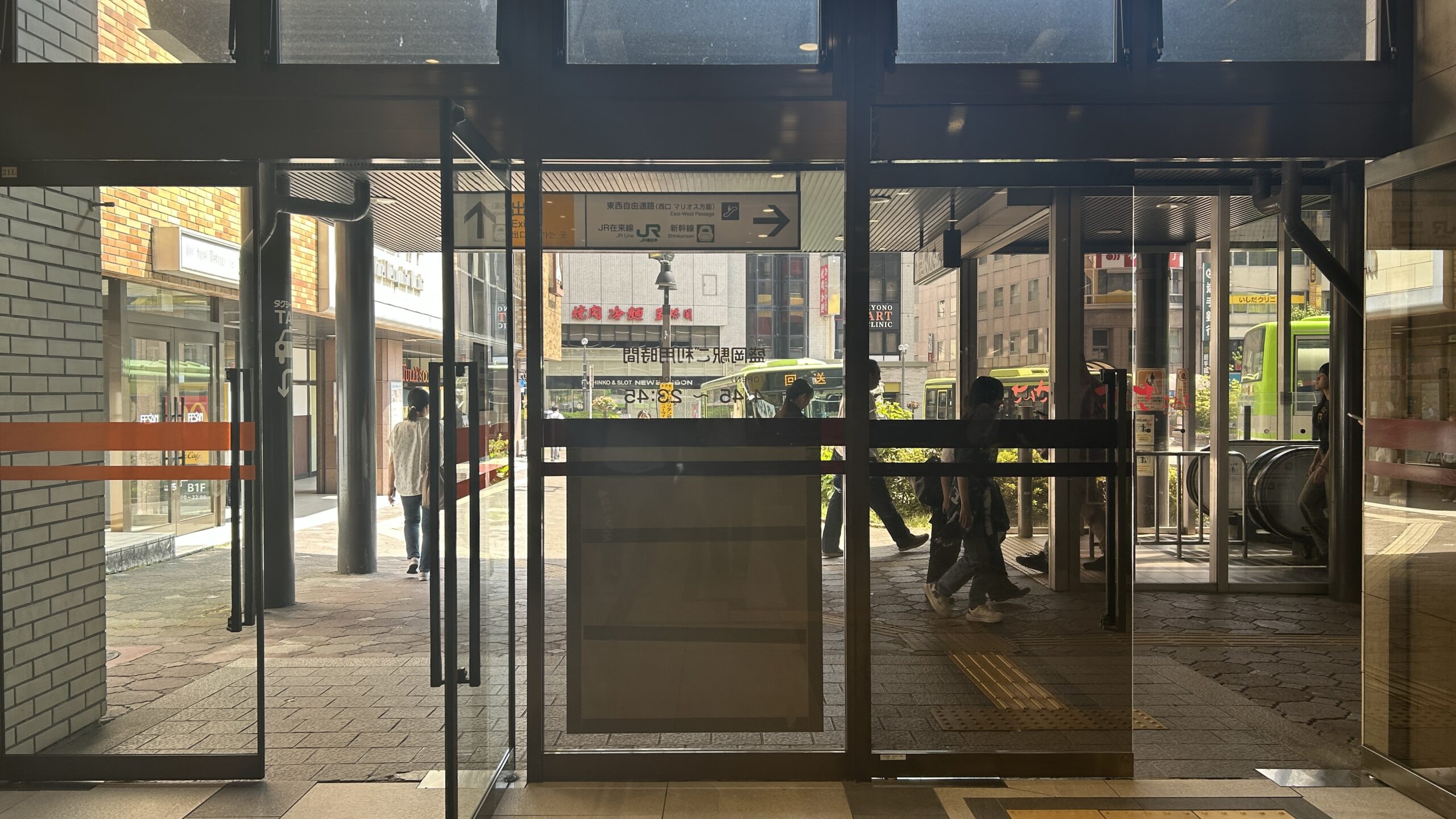 盛岡駅東口バスターミナル