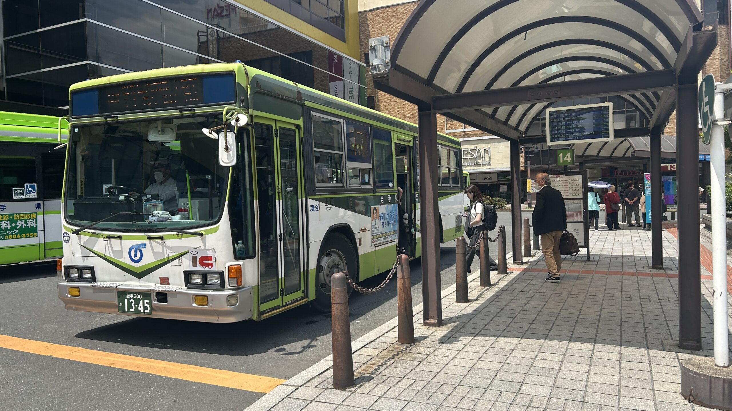 盛岡駅バスターミナル