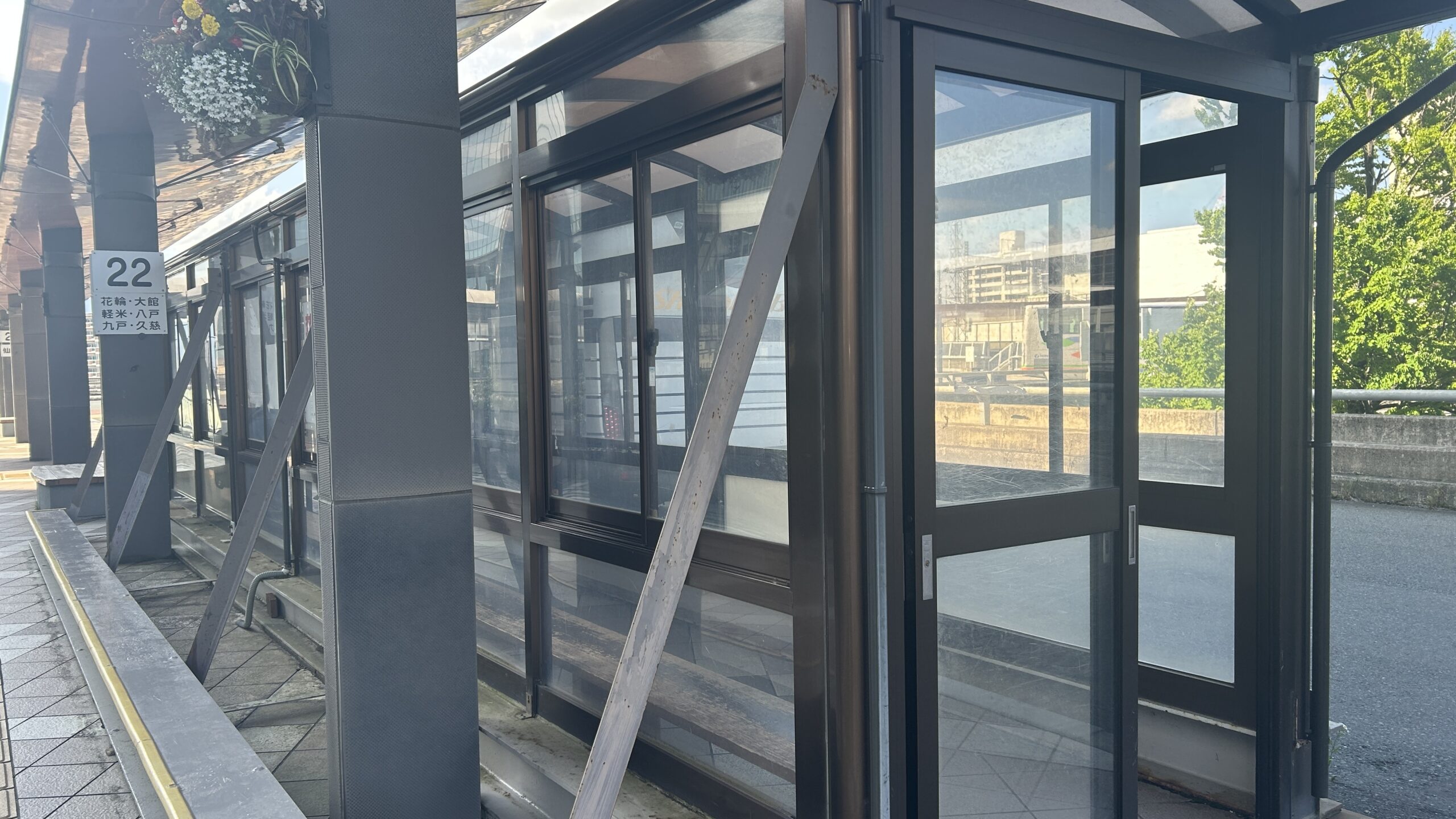 盛岡駅西口バスターミナル